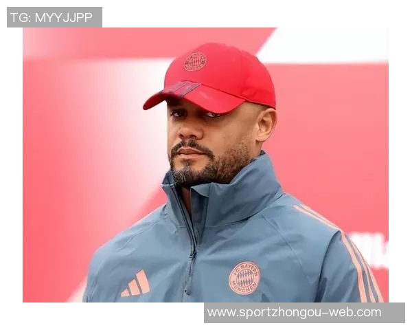 孔帕尼强调防守责任拜仁依然拥有德国顶尖防线