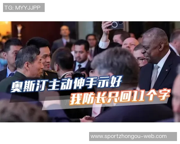 曾凡博回防失位被狄龙三分命中比赛局势瞬息万变